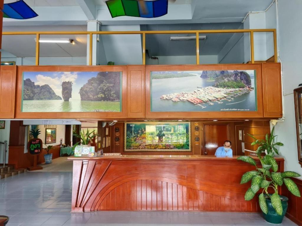 Phu Nga Hotel Natai Beach Extérieur photo